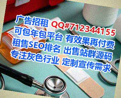 湟中孕母通讯事务所